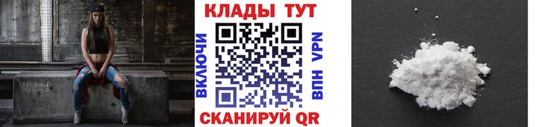 Сколько стоит Болхов МАРИХУАНА  Alpha PVP  ГАШ  Псилоцибиновые грибы  Меф 