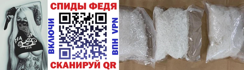 АМФ Розовый Болхов