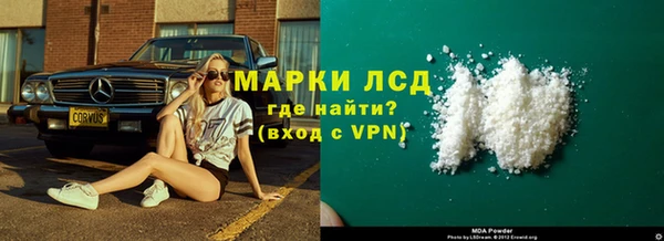 a pvp Баксан
