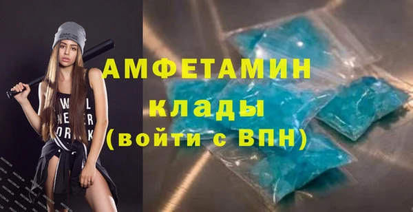 МДПВ Нягань