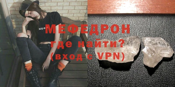 дурь Балахна