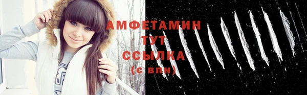 a pvp Баксан