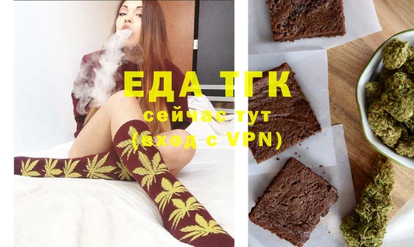 марки nbome Няндома