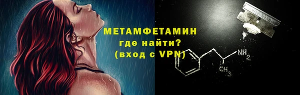 дурь Балахна