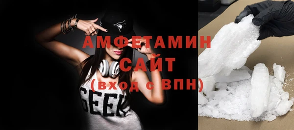 a pvp Баксан