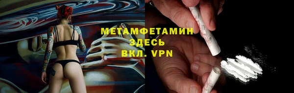a pvp Баксан