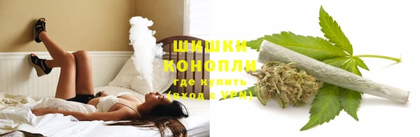 а пвп мука Аркадак