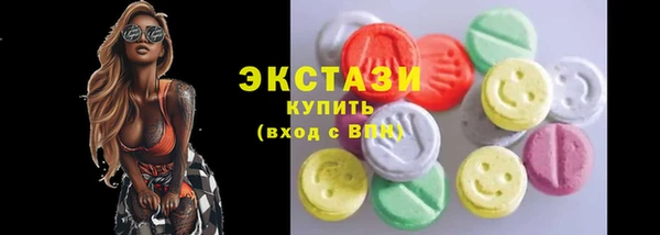 дурь Балахна