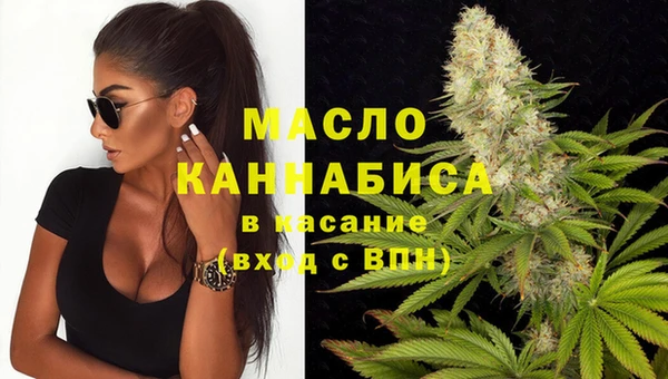 марки nbome Няндома