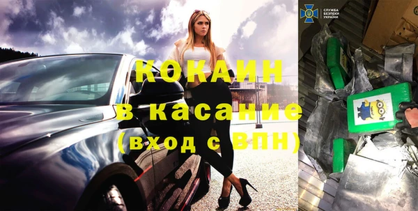 дурь Балахна
