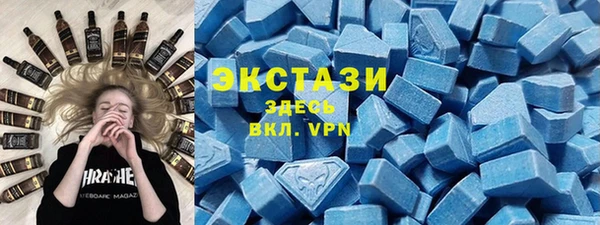 a pvp Баксан
