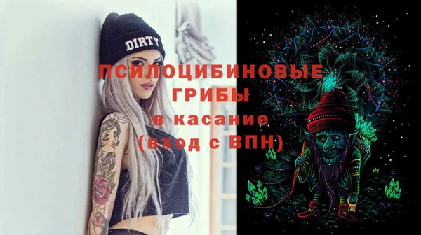 a pvp Баксан