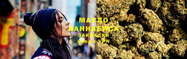 дурь Балахна
