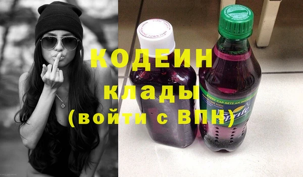 дурь Балахна