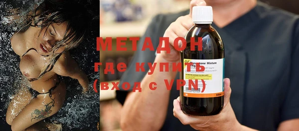 не бодяженный Нязепетровск