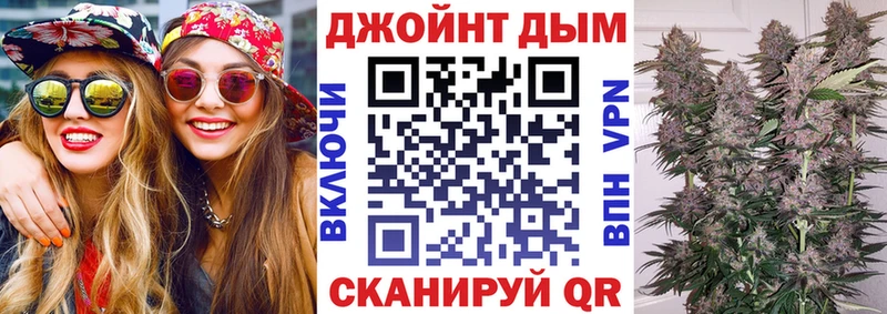 гидра сайт  хочу   Болхов  Бошки марихуана White Widow 